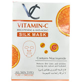 VC Peel Off Mask – Brightening & Deep Cleansing Formula